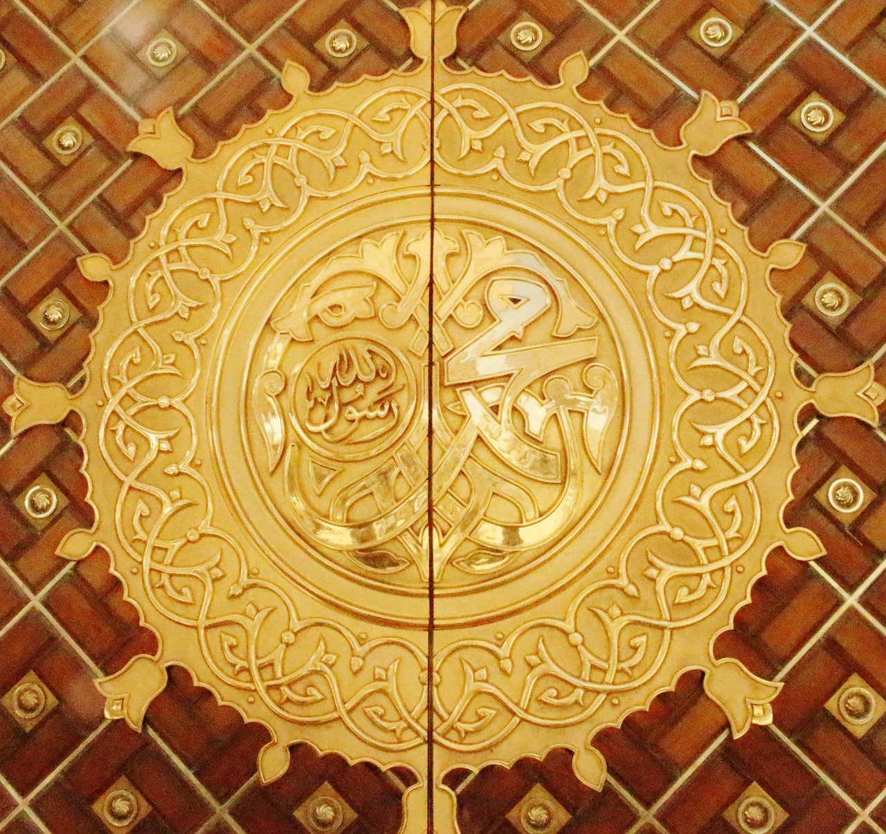 muhammad, prophet, madinah