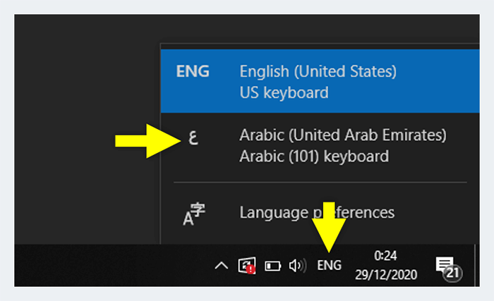 Ganti Bahasa Arab di Keyboard