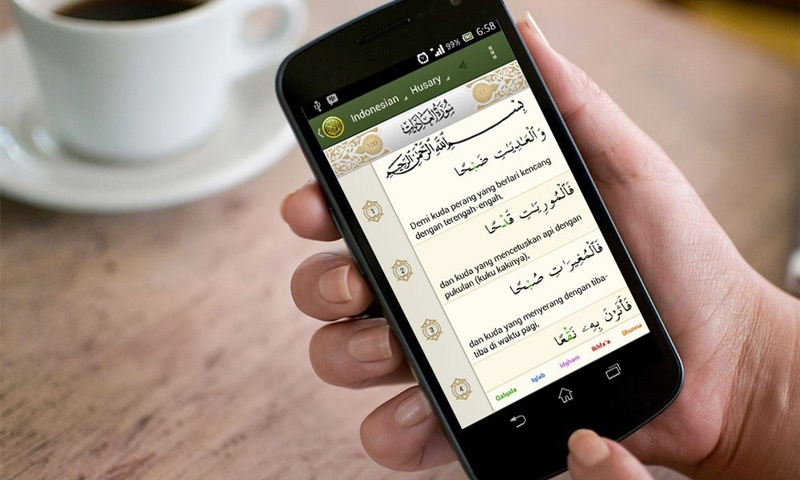 aplikasi al quran android